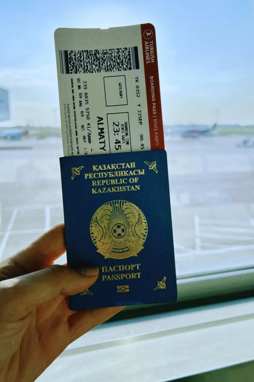Vy från flygplats med fönster